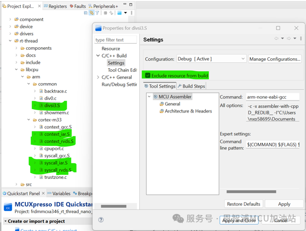 Porting RT-Thread Nano Based on MCUXpresso and FRDM-MCXA346 | Technical Collection