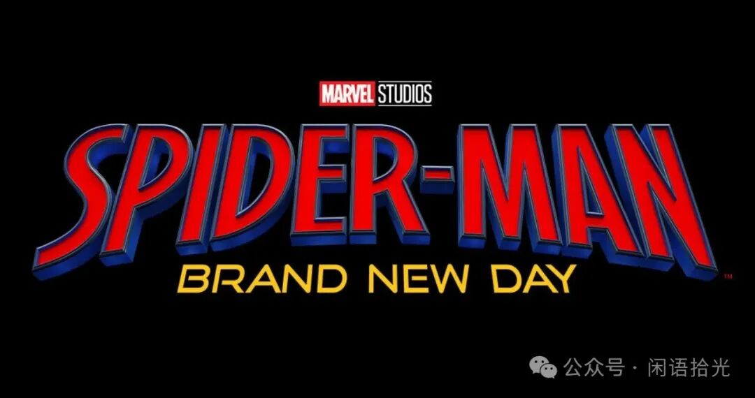Tom Holland's Spider-Man Salary Revealed for 7 Appearances in the Marvel MCU Universe!