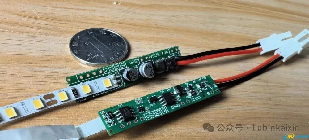 Cost-Effective Dual Bus Solution for Fire Safety Equipment: XM2BUS