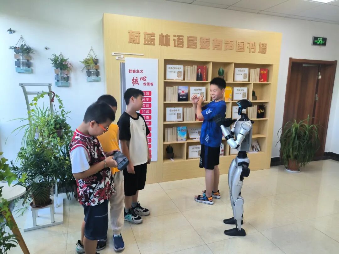 AI Adventure: Making Friends with Robots