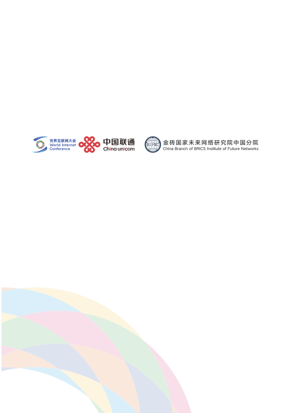 Prospects for the Application and Development of Humanoid Robots