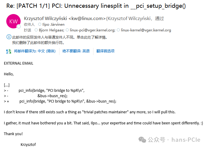 Strictness of Linux Kernel Maintainers