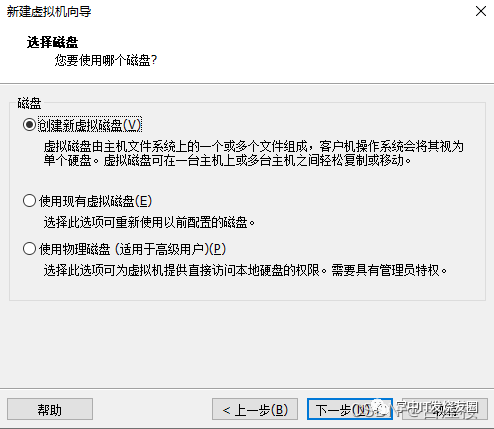 Detailed Tutorial for Installing Linux (Easy to Follow)