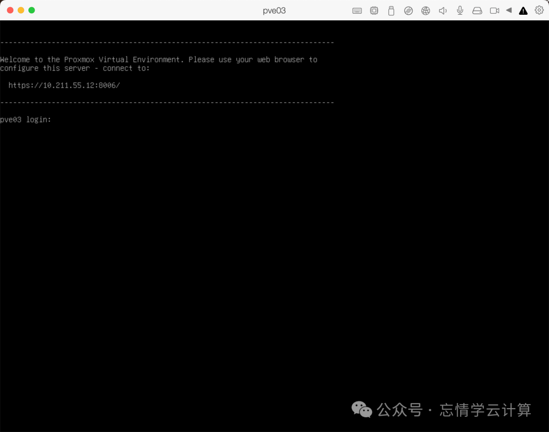 Server Virtualization with Proxmox VE: An Overview of Virtualization Technology