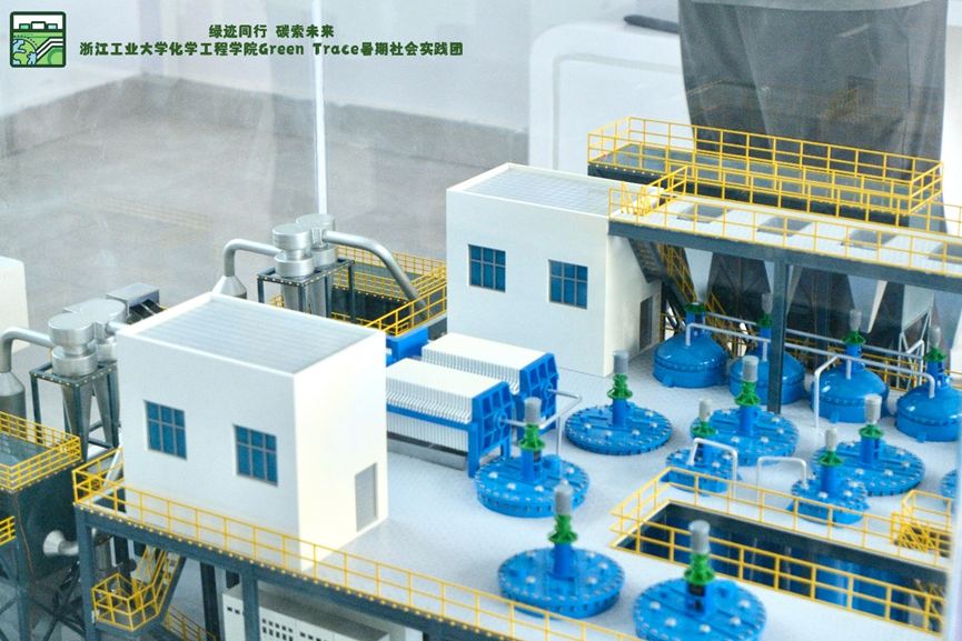 Green Trace Journey | Approaching the Collision of Innovation and Low Carbon
