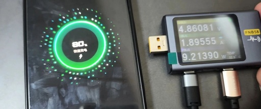 A Comprehensive Review of 11 Major Brands of Online Shopping Fast Chargers: Selection and Simple Testing