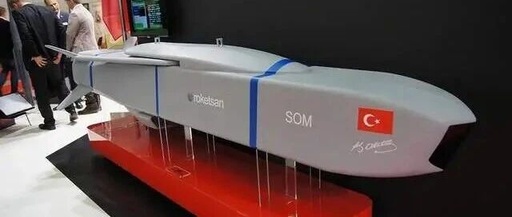 Tailored for the F-35! Turkey's SOM-J Missile Revealed with Rare Technology Sharing from the U.S.