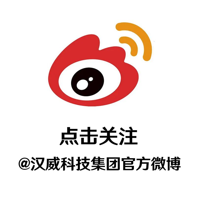 China's First Announcement: Top 10 Gas Sensor Companies Revealed! These Companies Are the Strongest!
