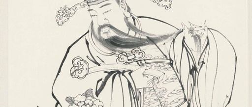 Zen Thoughts and Zen Poetry (Compiled by the Chinese Zen Painting Institute) 92. [Appreciation of Zen Poetry]