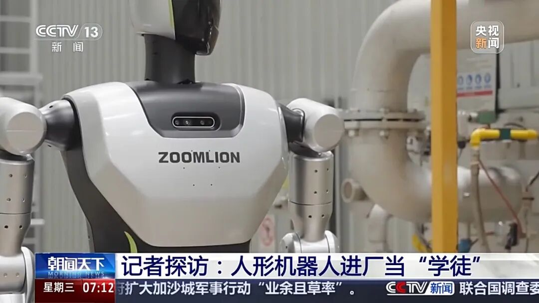 Collaborative Robots in Excavator Manufacturing: How Do They Work Together?