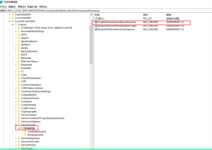 Guide to Enabling CPU Virtualization & Common FAQ
