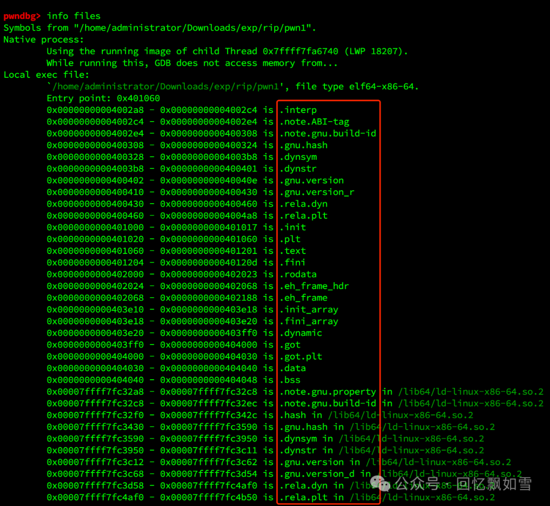 Writing a GDB Plugin for Quick Address Information Calculation