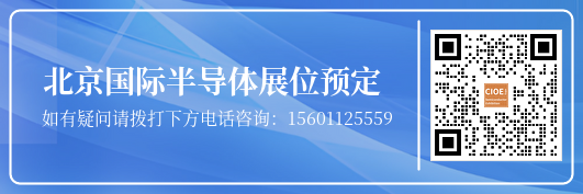 Novel Quantum States Achieved on a 125-Qubit Superconducting Quantum Chip in China