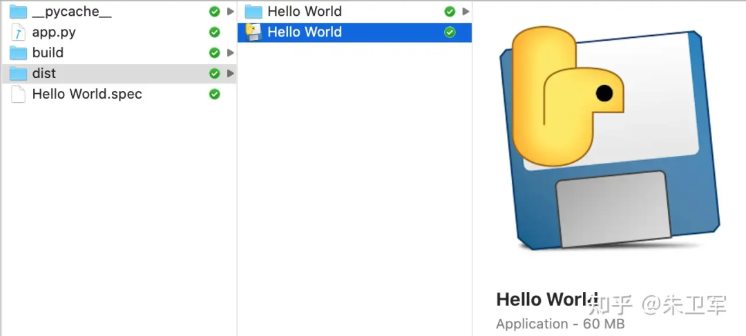 Creating an Executable Software with Python: It's Really Easy with This Library