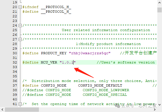 OTA Firmware Upgrade via WiFi for Microcontrollers