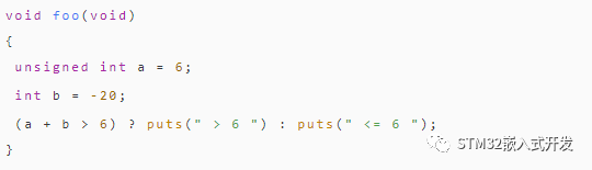 C Language Issues in Embedded Development