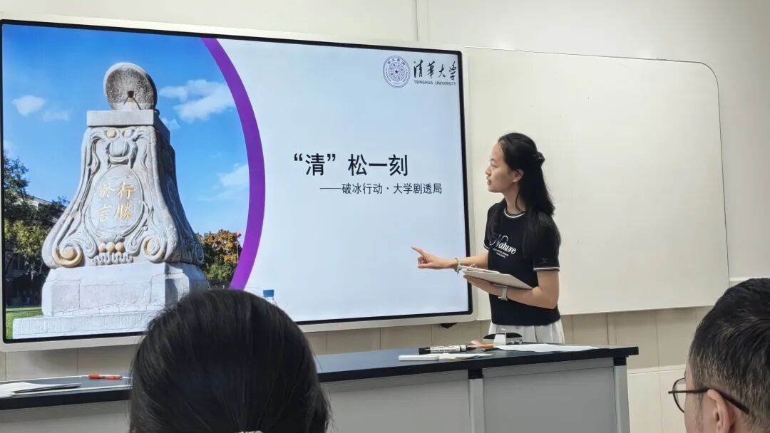 Summary of the Teaching Support Program: "Xilinx Lucheng" Microcontroller Education Initiative
