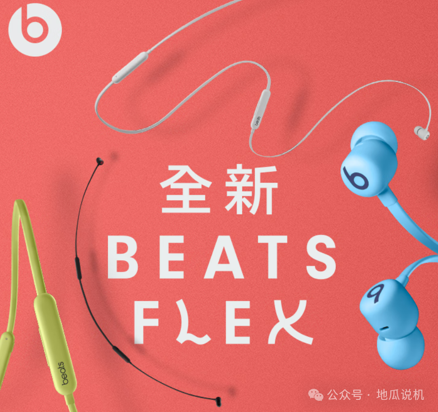 How to Choose Bluetooth Headphones? In-Depth Analysis of Ten Versatile Headphones!