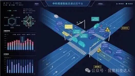 Physics-Guided Neural Networks Empowering Sensors in Aircraft Engines