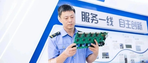 A New Era of Railway Excellence: Wang Yong - A Life of Innovation on Circuit Boards