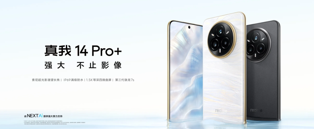 The Incredible Snapdragon 778G: A Game Changer!