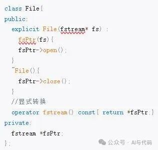 C++ Programming Tips: Resource Management Classes Must Provide Access to Raw Resources