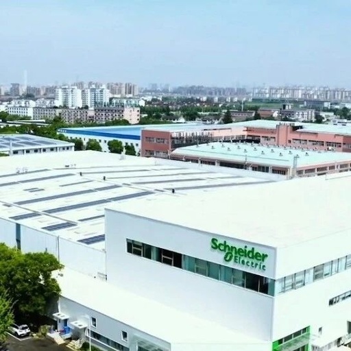 Visiting Schneider Electric's 'Zero Carbon Factory': Industrial Cloud Computing Empowering Green Transition in Manufacturing