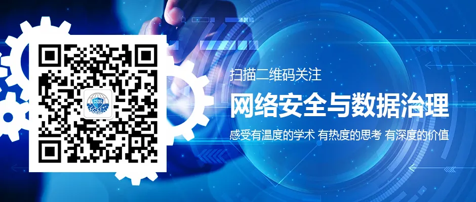 Arm-Compatible CPU Surpasses 5GHz for the First Time! Qualcomm Launches the World's Fastest SoC