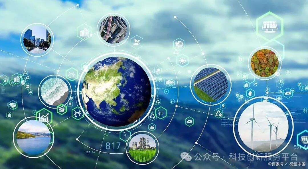 The Development Relationship Between IoT, Integration of Informatization and Industrialization, Digital Transformation, and Intelligent Manufacturing