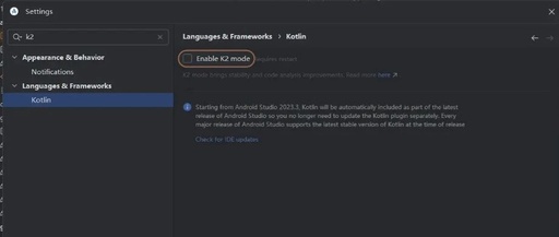 Download and Installation Guide for Android Studio 2025.1.1