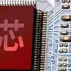 Loongson's First GPGPU Chip 9A1000 Development Completed, Tape-out Scheduled for Q3