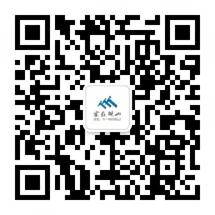 AI Robots Dance and Robotic Dogs Showcase Skills! Wenshan Science Association Engages Students at Yanshan Ameng Primary School with Interactive Experiments to Bring Knowledge to Life