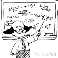 Common English Vocabulary for PLCs