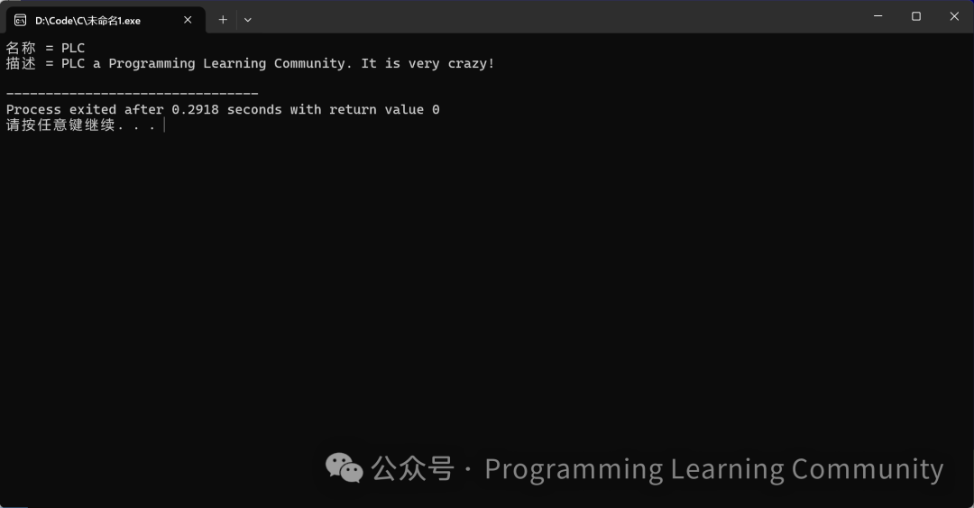 Essential Guide to Advanced C Programming: Variable Arguments and Dynamic Memory Management with Principles and Examples