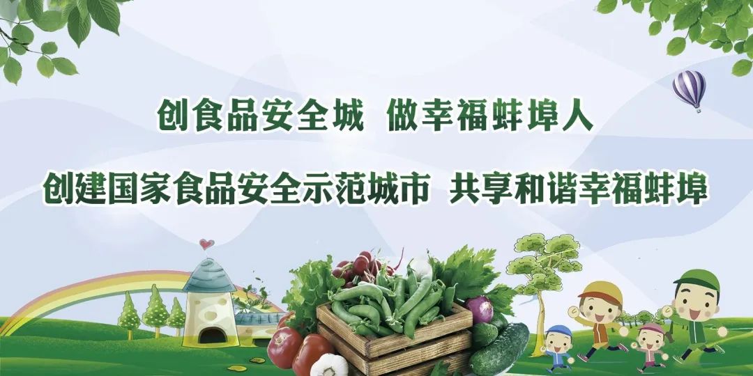 Empowering Machines with 'Touch': Bengbu Sensor Company Showcases at the World Manufacturing Conference