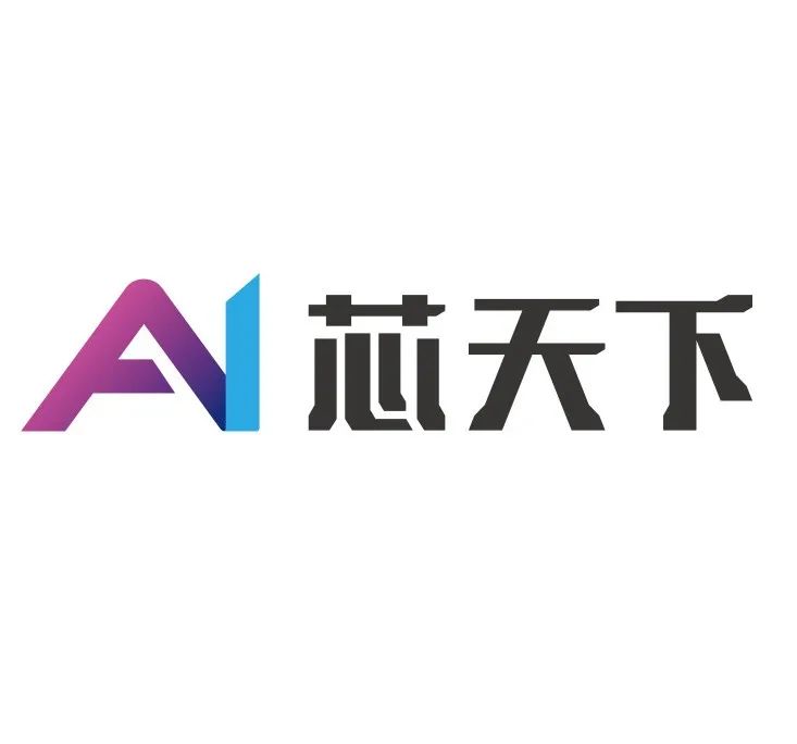 In-Depth: FPGA, A Battleground for Leading Companies