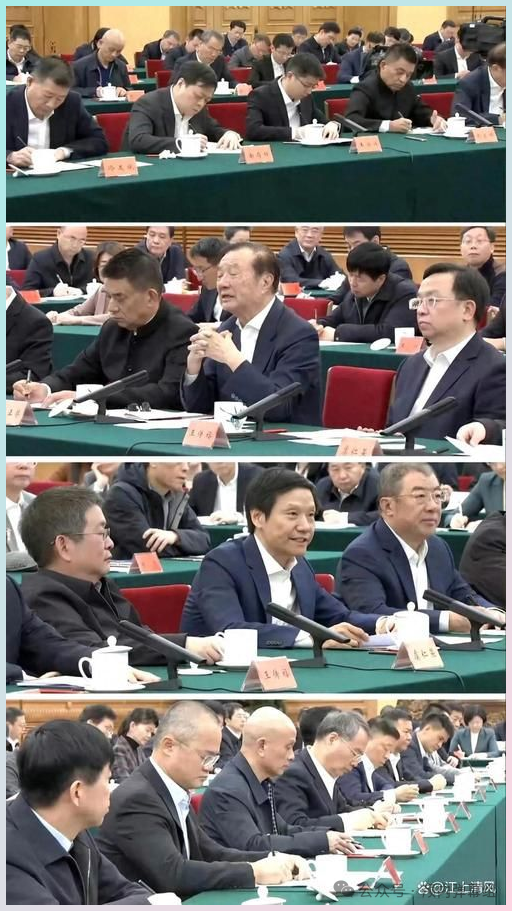Ningbo's Chip Tycoon: Bold Acquisitions Break US-Japan Monopoly, Becoming the World's Third