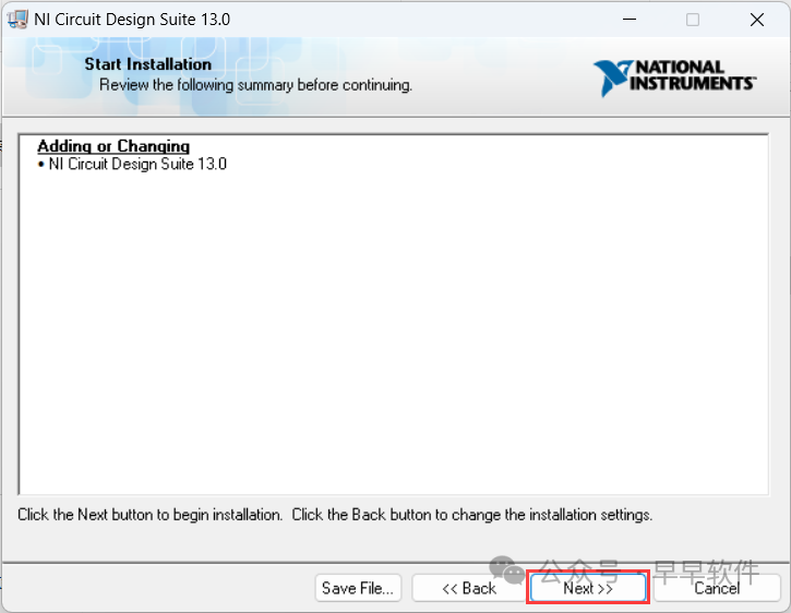Multisim 13.0 Installation Guide (Includes Download Package)