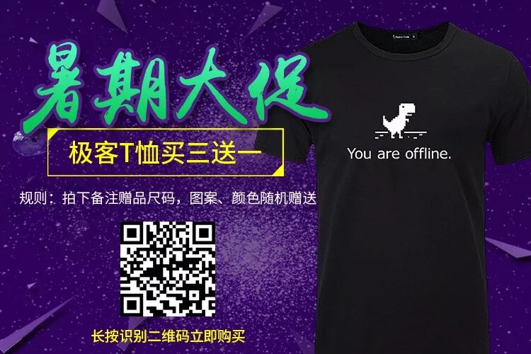 The Statement by a Suning Executive on Sleeping at Midnight Frustrates Programmers: A Review of 12 Popular Articles