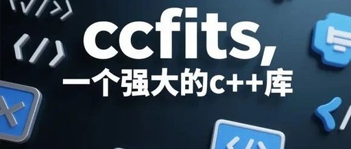 CCfits: A Powerful C++ Library