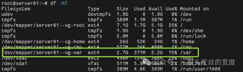 A Lesson Learned: You Can No Longer Allocate Just a Few GB for the /var Partition in Production Linux Environments!
