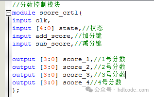 FPGA-Based Electronic Quiz Buzzer Design Verilog Code Quartus Simulation