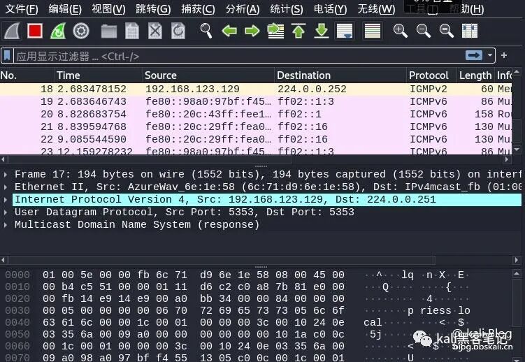 Top 20 Kali Linux Tools in 2021