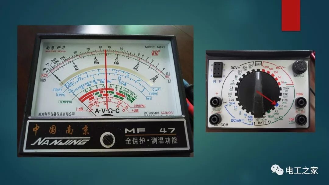 Using a Pointer Multimeter