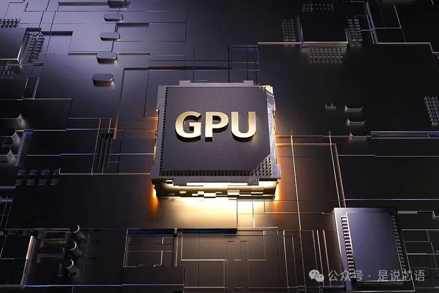 Exciting News! Loongson's First GPU Set to Tape Out!