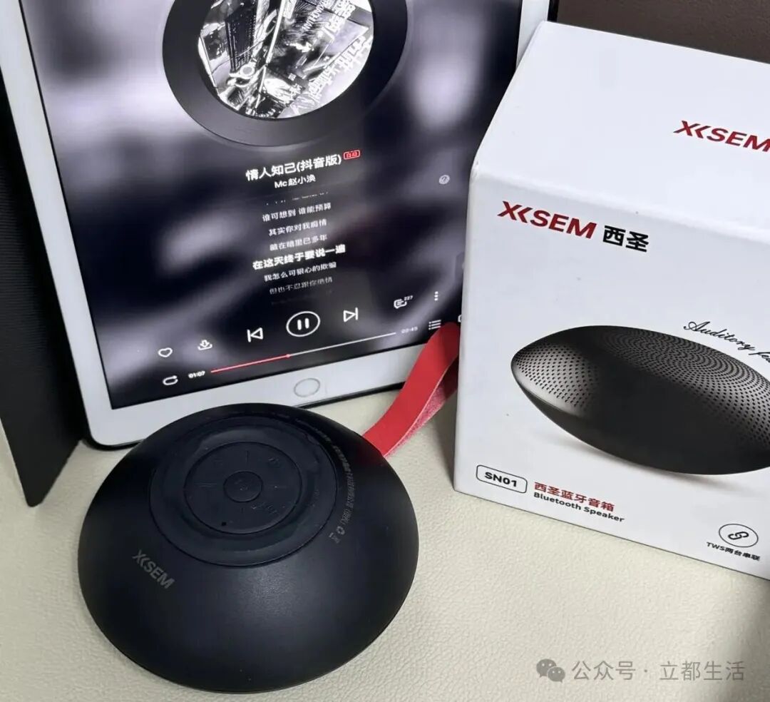 Which Bluetooth Speaker Offers the Best Value? Top 10 Bluetooth Speakers of 2025 with Great Reviews - Is Your Bluetooth Speaker on the List?
