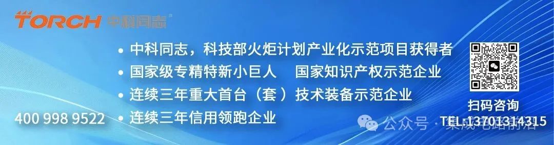 MediaTek's First 2nm Chip Has Entered Tape-Out, Expected to Mass Produce by End of Next Year