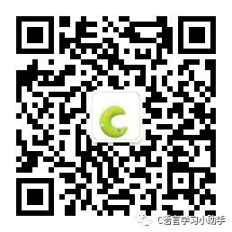 Introduction to C Language Statements and Input/Output Compilation