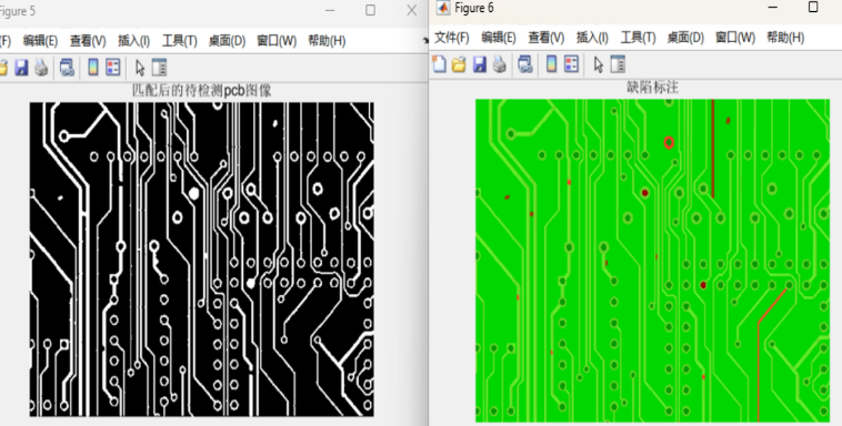 PCB Defect Detection Based on Matlab