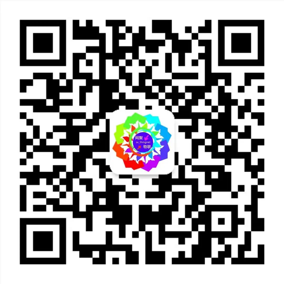 The Internet of Things Engineering College (Information Security College) Successfully Conducts the First Party and League Education Class for the 2025 Freshmen